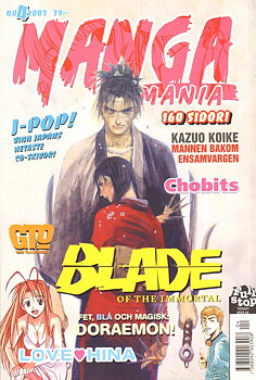 Manga Mania 2003 nr 4