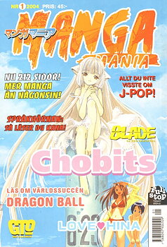 Manga Mania 2004 nr 1