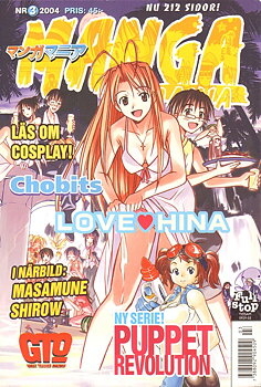 Manga Mania 2004 nr 3