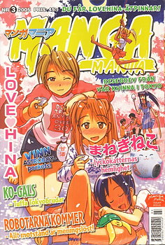 Manga Mania 2005 nr 3, Love Hina ätpinnar på köpet!