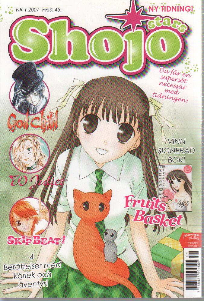 Shojo Stars nr 1 2007, 1:a numret