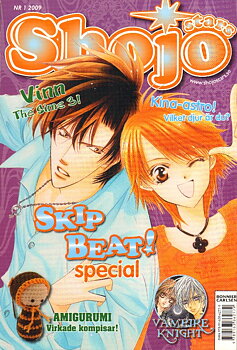 Shojo Stars nr 1 2009