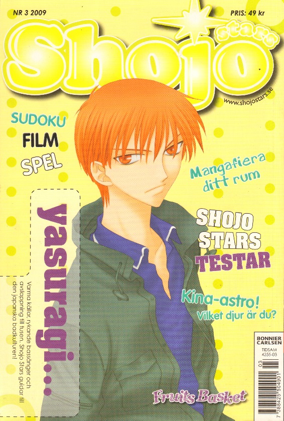 Shojo Stars nr 3 2009