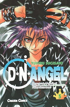 DN Angel 5