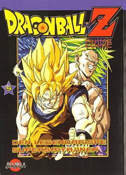Dragon Ball Z 5, Den legendariske supersayajinen