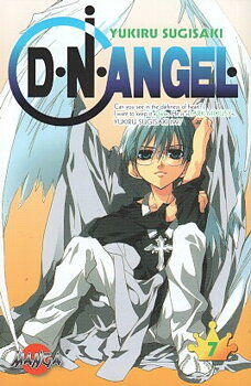 DN Angel 7