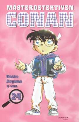 Mästerdetektiven Conan 24 svensk