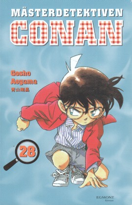 Mästerdetektiven Conan 28 svensk