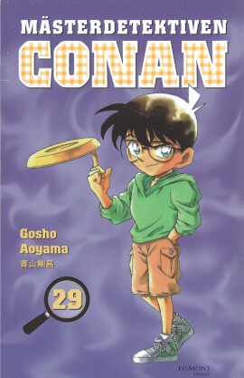 Mästerdetektiven Conan 29 svensk