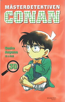 Mästerdetektiven Conan 30 svensk