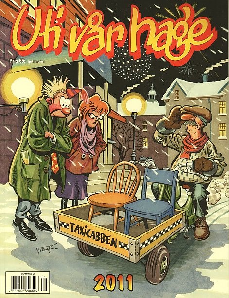 Uti vår hage Julalbum paket 2009 till 2014 album - 3