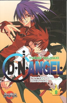 DN Angel 8