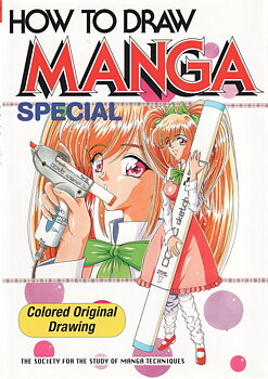 How to draw Manga Special Colored original drawing