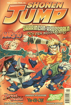 Shonen Jump nr 11 2005
