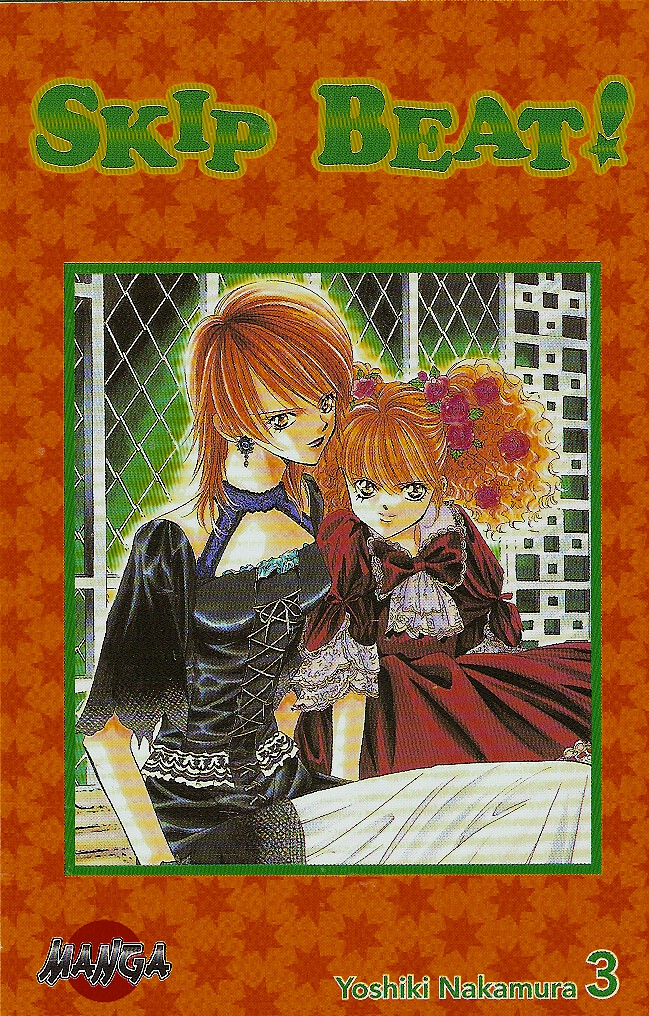 Skip Beat del 3 av 6 svensk