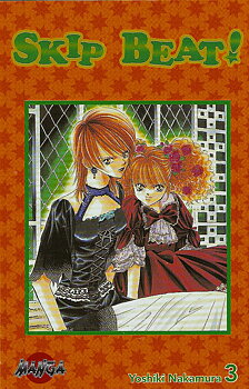 Skip Beat del 3 av 6 svensk