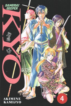 Samurai Deeper Kyo del 4 svensk