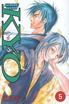Samurai Deeper Kyo del 5 svensk