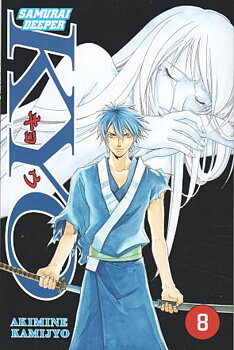 Samurai Deeper Kyo del 8 svensk