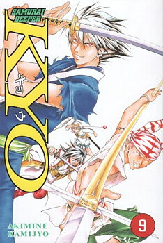 Samurai Deeper Kyo del 9 svensk
