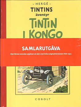 Tintin i Kongo Retroutgåva