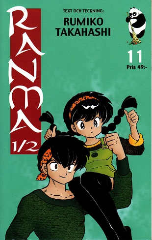 Ranma 1/2 Del 11 svensk