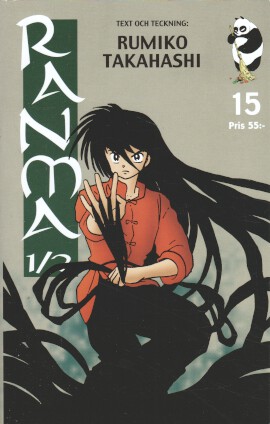 Ranma 1/2 Del 15 svensk
