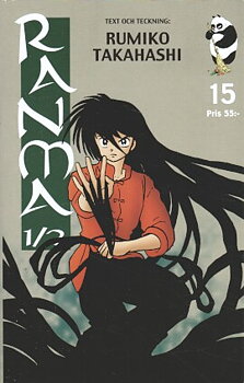 Ranma 1/2 Del 15 svensk