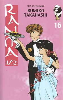 Ranma 1/2 Del 16 svensk