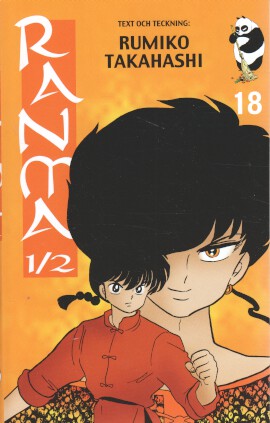 Ranma 1/2 Del 18 svensk