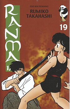 Ranma 1/2 Del 19 svensk