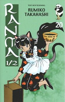 Ranma 1/2 Del 20 svensk