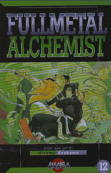 Fullmetal Alchemist 12