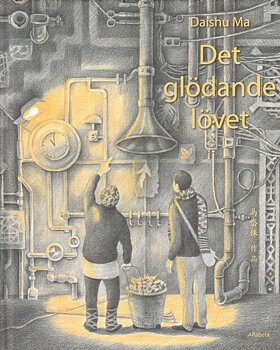 Det glödande lövet