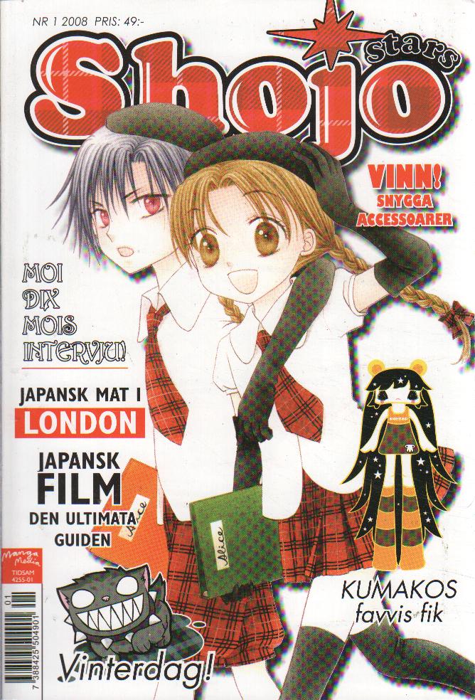 Shojo Stars nr 1 2008