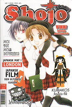Shojo Stars nr 1 2008