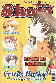 Shojo Stars nr 3 2008