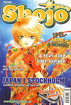Shojo Stars nr 8 2008