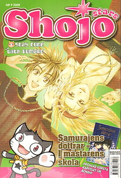 Shojo Stars nr 9 2008