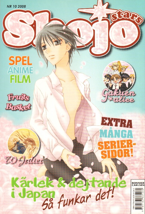 Shojo Stars nr 10 2008