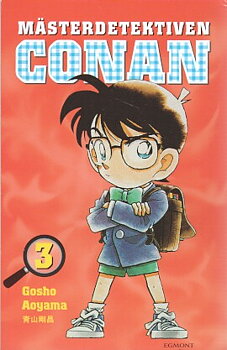 Mästerdetektiven Conan 3 svensk
