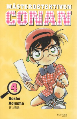 Mästerdetektiven Conan 4 svensk