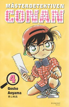 Mästerdetektiven Conan 4 svensk
