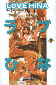 Love Hina 9 svensk