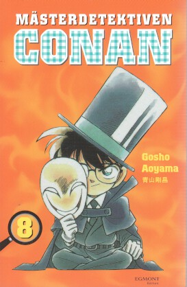 Mästerdetektiven Conan 8 svensk