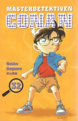 Mästerdetektiven Conan 32 svensk