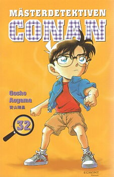 Mästerdetektiven Conan 32 svensk