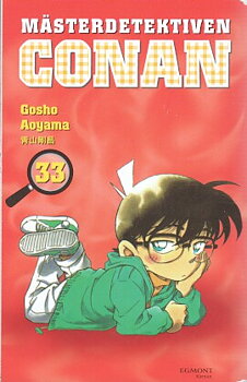 Mästerdetektiven Conan 33 svensk