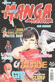 Manga Mania 2003 nr 2