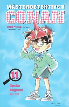 Mästerdetektiven Conan 11 svensk